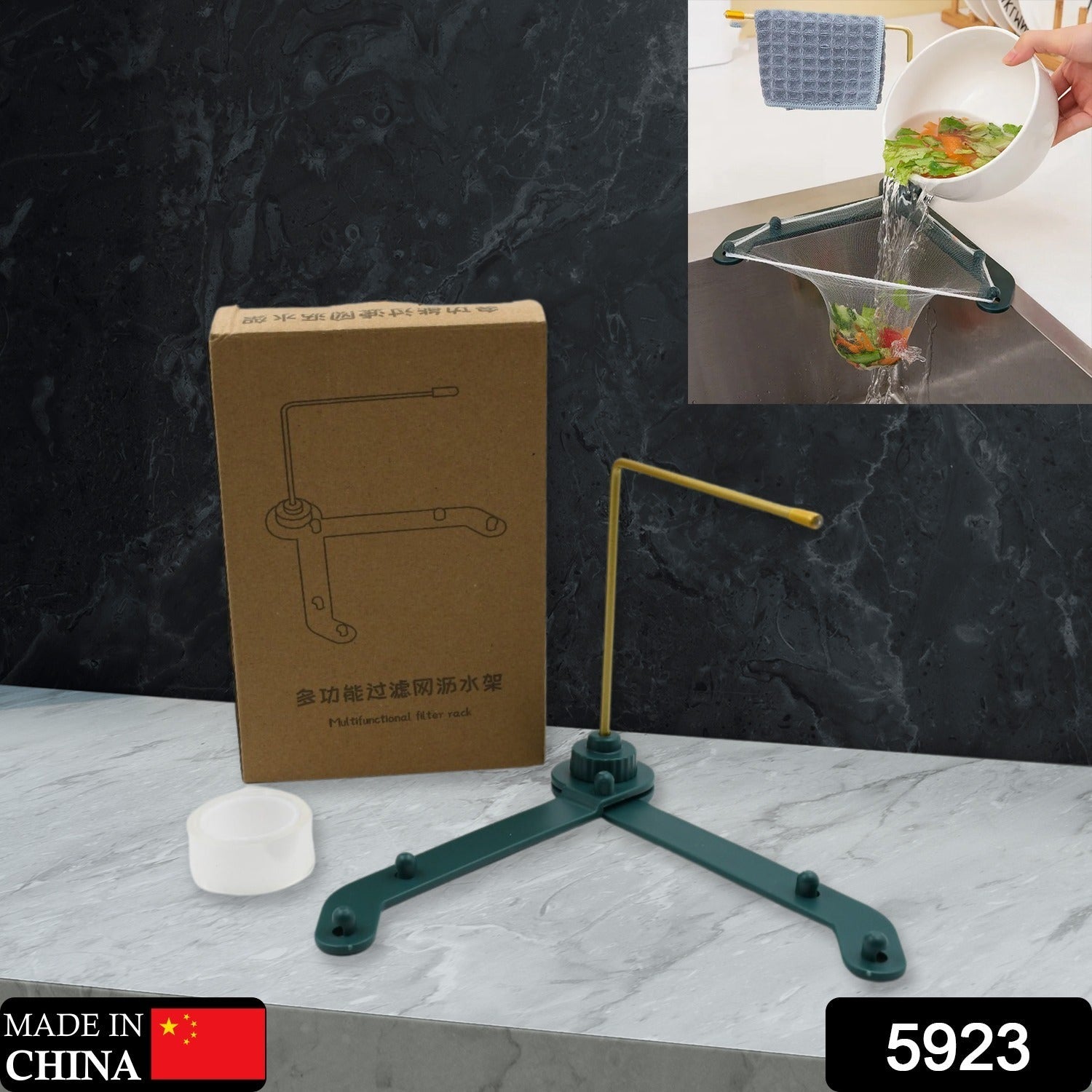 5923 Kitchen Sink Filter Basket, Kitchen Sink Basket Kitchen Gadgets Practical Sink Strainer Kitchen Sink Drainer for Food Residue, Hair, Paper Scraps 5923 Kitchen Sink Filter Basket, Kitchen Sink Basket Kitchen Gadgets Practical Sink Strainer Kitchen Sink Drainer for Food Residue, Hair, Paper Scraps